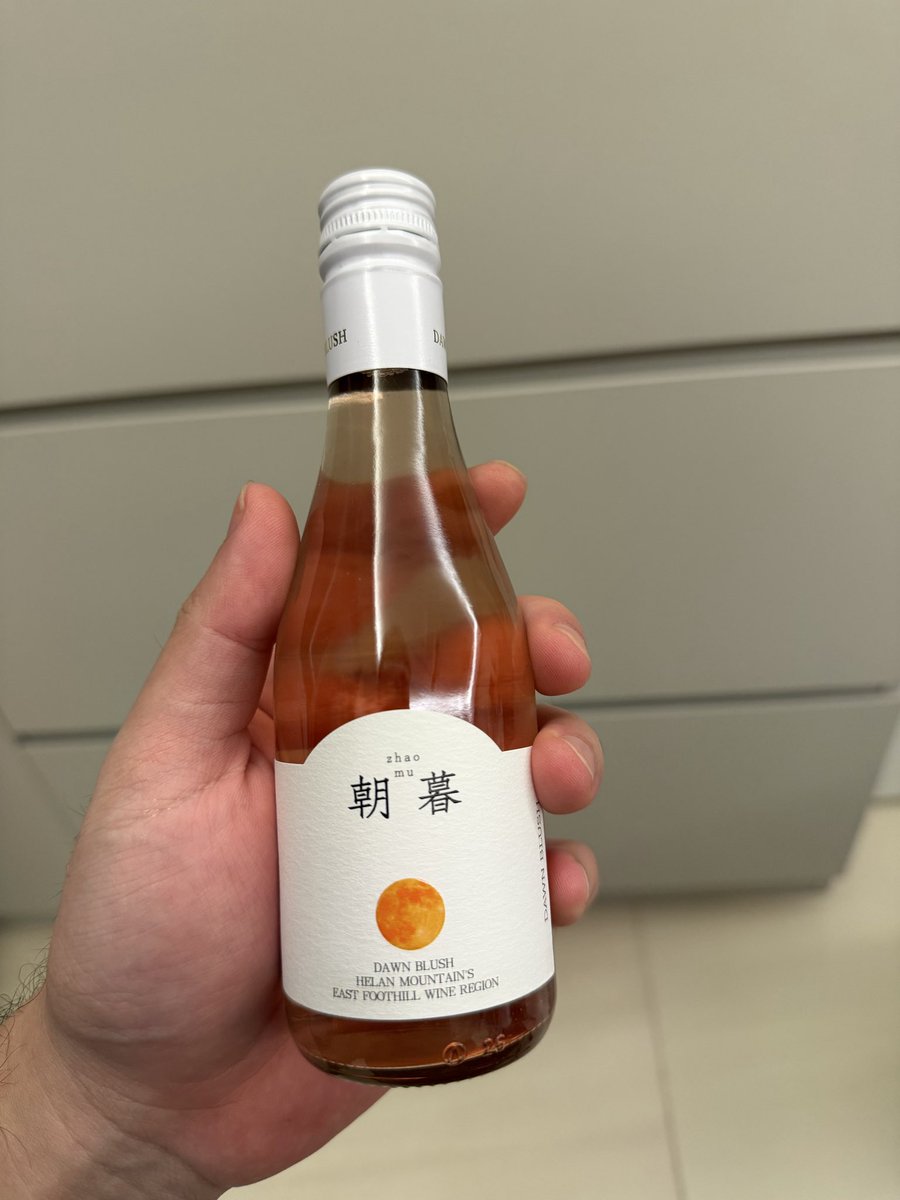 朝暮-15 tweet media