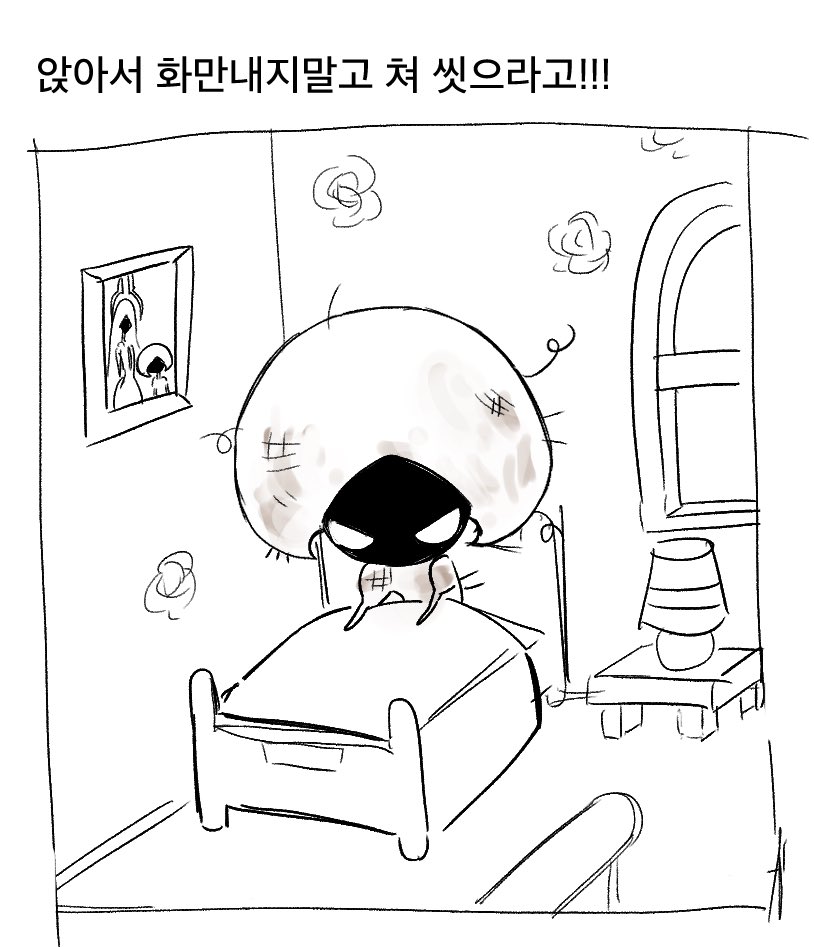拔丝芝麻糖 tweet media