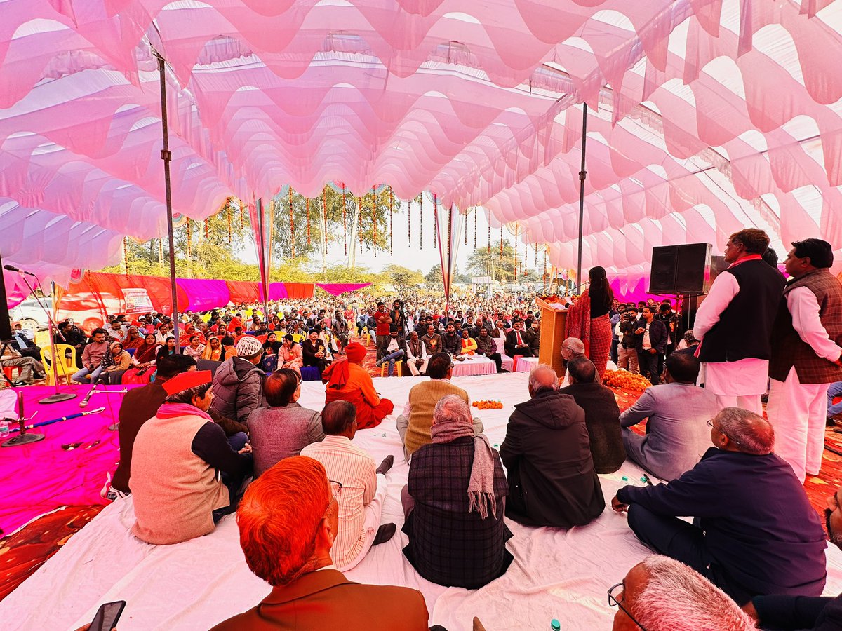 Dranchalverma's tweet image. महाराजा बिजली पासी जयंती समाहरोह ।
164 मोहान विधानसभा 
जय भीम 
जय संविधान 
जय महाराजा बिजली पासी ।
#Pasisamaj 
#Dalit 
#SamajwadiParty 
#akhileshyadav