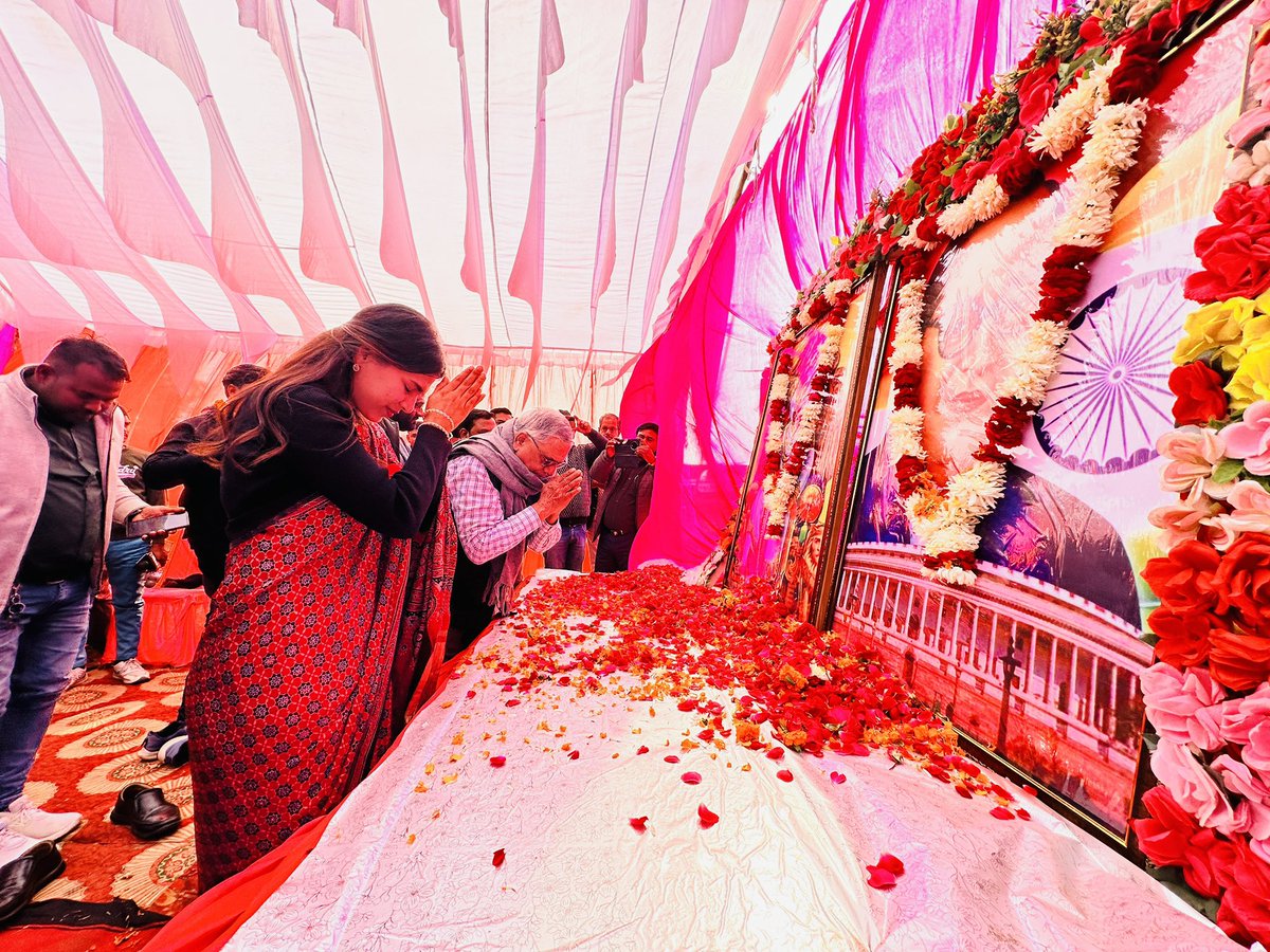 Dranchalverma's tweet image. महाराजा बिजली पासी जयंती समाहरोह ।
164 मोहान विधानसभा 
जय भीम 
जय संविधान 
जय महाराजा बिजली पासी ।
#Pasisamaj 
#Dalit 
#SamajwadiParty 
#akhileshyadav