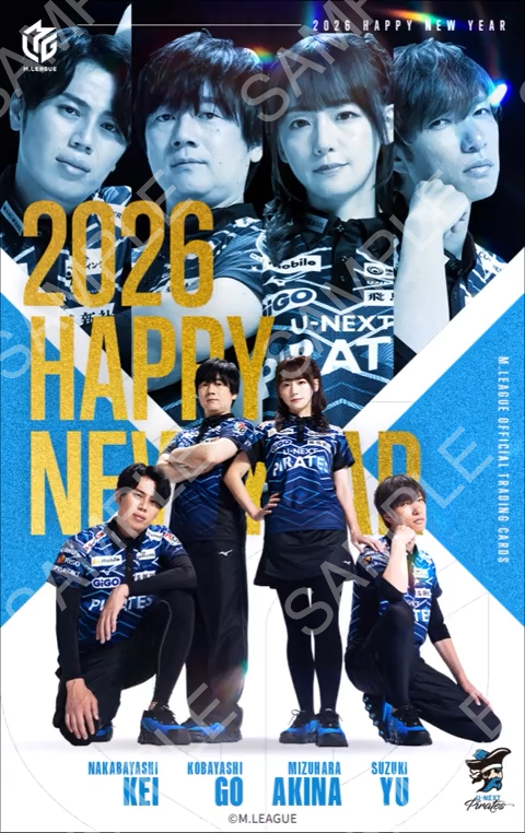 🀄️ #Mリーグトレカ HAPPY NEW YEAR 2026 ログインボーナス限定トレカ