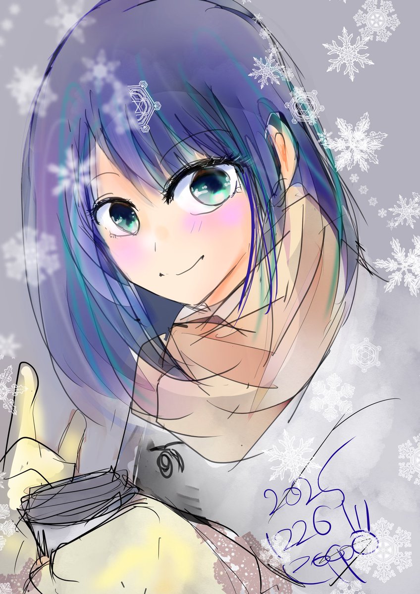 daily akane 🎄♡ (@akanedailys) / Posts / X