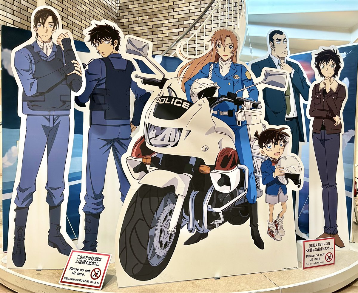 ✨フォトスポット①📷✨／ #名探偵コナン のとっても素敵なフォト