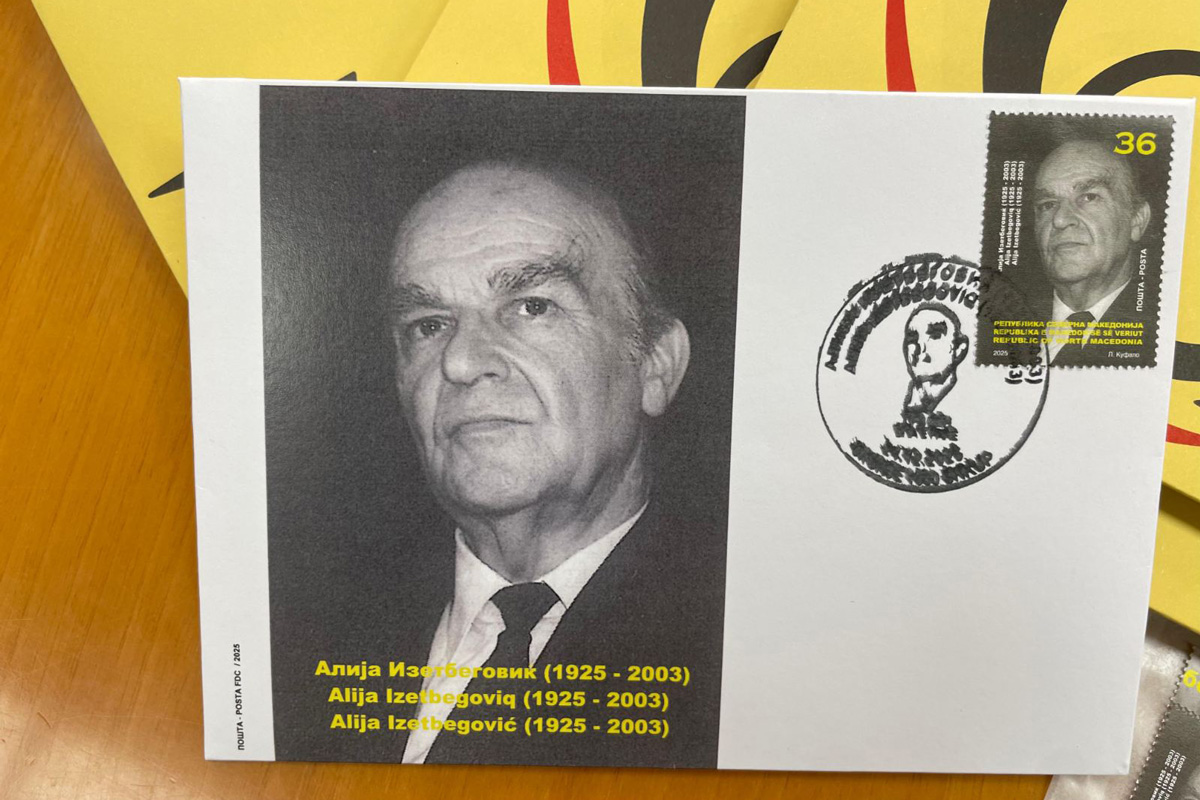 LisicaAdmir's tweet image. "Pošta na Severna Makedonija" objavila poštansku marku u čast prvog predsjednika Predsjedništva Republike Bosne i Hercegovine Alije Izetbegovića. 

🇧🇦🇲🇰