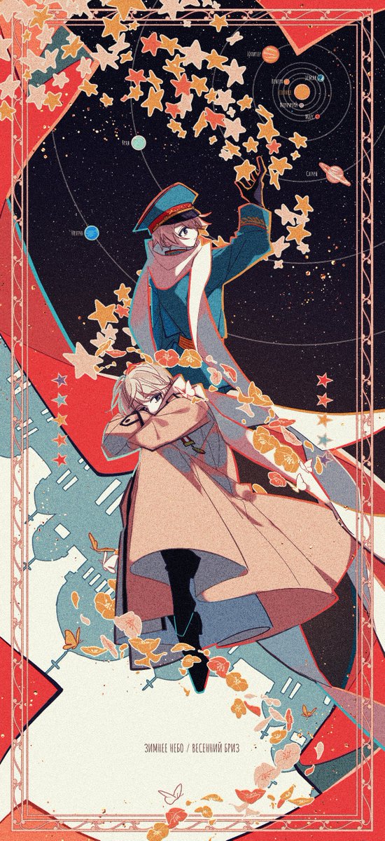 しあ (@Sheer_candY) / Posts and Replies / X