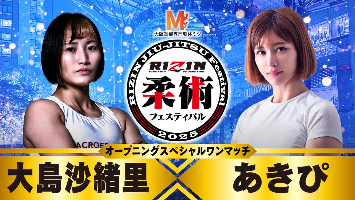 てばさん ひのたまこぞう✈️師走の超強者【BLACKRODOSE】 (@tokoma_ko) / Posts / X