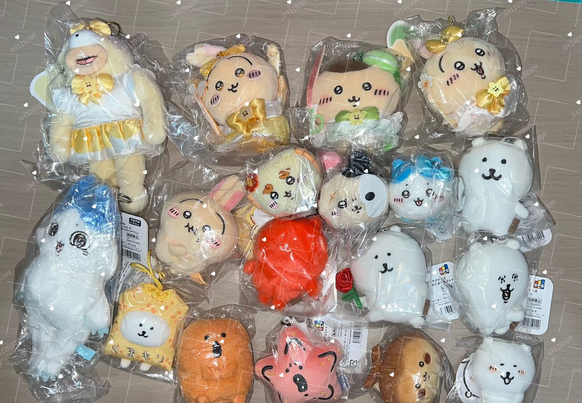 _04120309's tweet photo. WTS CHIIKAWA NAGANO JOKE BEAR PLUSH 

located hk
Ships ww 
Dm if interested , paypal only

tag: chiikawa joke bear usagi hachiware https://t.co/UM8ltmyll6