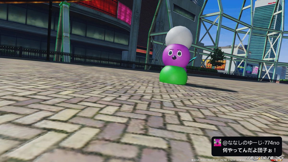 774no_yuji's tweet image. #PSO2_SS
#PSO2NGS_SS

ファンタシースターオンライン2、PSO2のメインを少し進行したよ