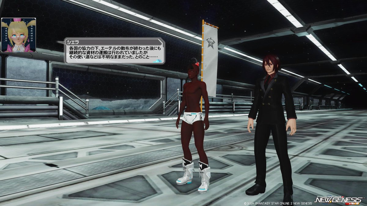 774no_yuji's tweet image. #PSO2_SS
#PSO2NGS_SS

ファンタシースターオンライン2、PSO2のメインを少し進行したよ