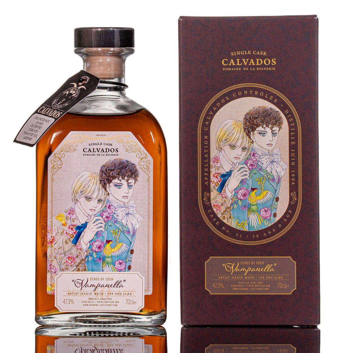 cafebleunet's tweet image. 萩尾望都先生のイラストがラベルになったお酒ができました。先生の画業55周年・アングレーム国際漫画祭〈特別栄誉賞〉受章記念で「ポーの一族」ラベルの30年熟成カルヴァドス “Vampanella” が販売されます。
hagiomoto.info/?p=1768