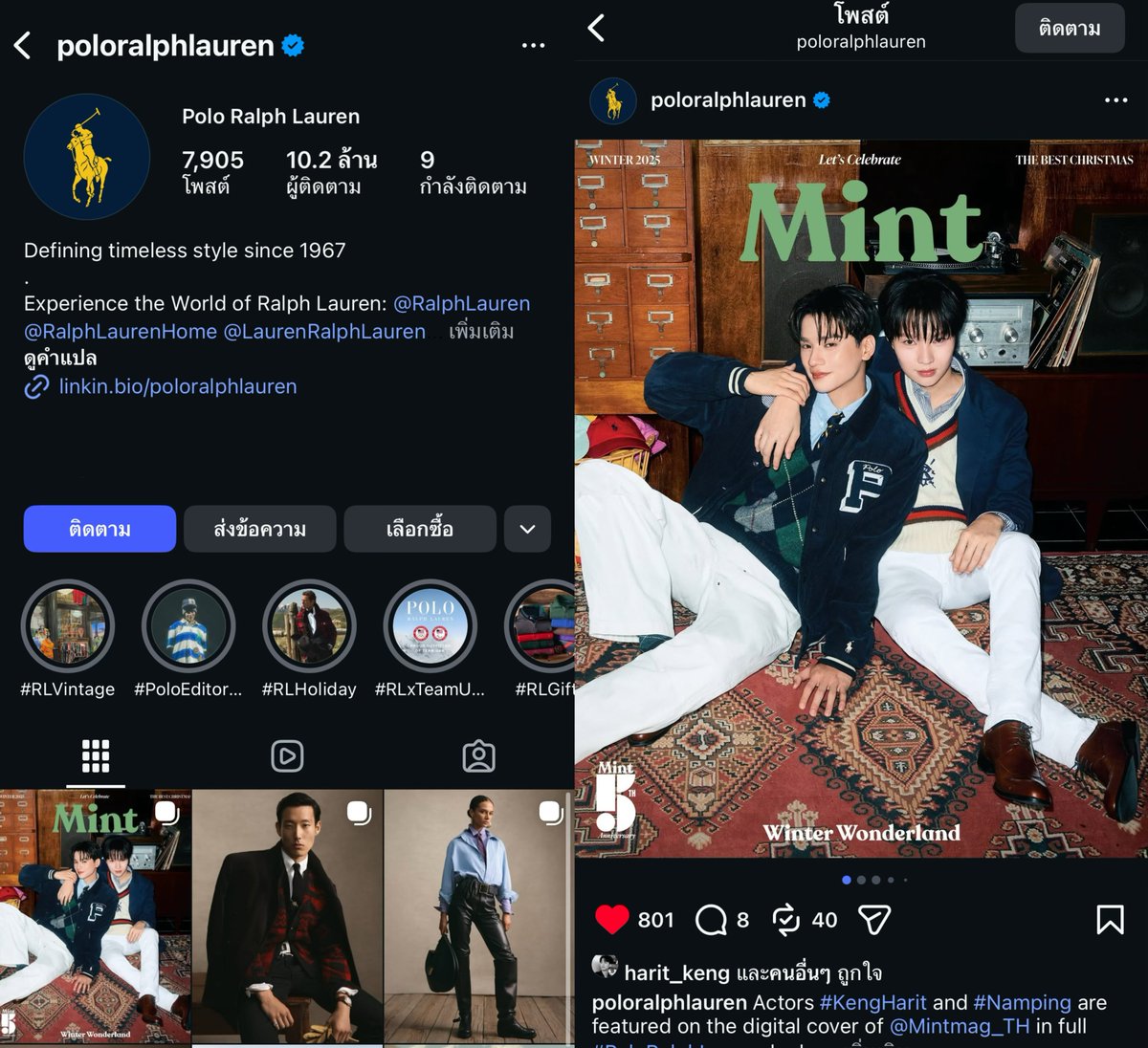 ต้องการป้าโอ๋มุงมหาศาล❗️✨ 

เพจ ‘Polo Ralphlauren’ ยอดฟอลกว่า 10.2 ล้านฟอล ลงรูป #เก่งน้ำปิง กับปกนิตยสาร Mint Magazine

ยิ่งใหญ่มาก วอนทุกคนเข้าไปกดไลก์ แชร์ แท็กแบรนด์ในสตอรี่ และคอมเมนท์ขั้นต่ำคนละ 5 คอมเมนท์ทีค่ะ
> instagram.com/p/DSureiXjsYu/…
มาผลักดันน้องกันต้าว🥹

#KengNamping