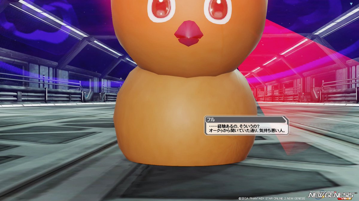 774no_yuji's tweet image. #PSO2_SS
#PSO2NGS_SS

流石に傷つく