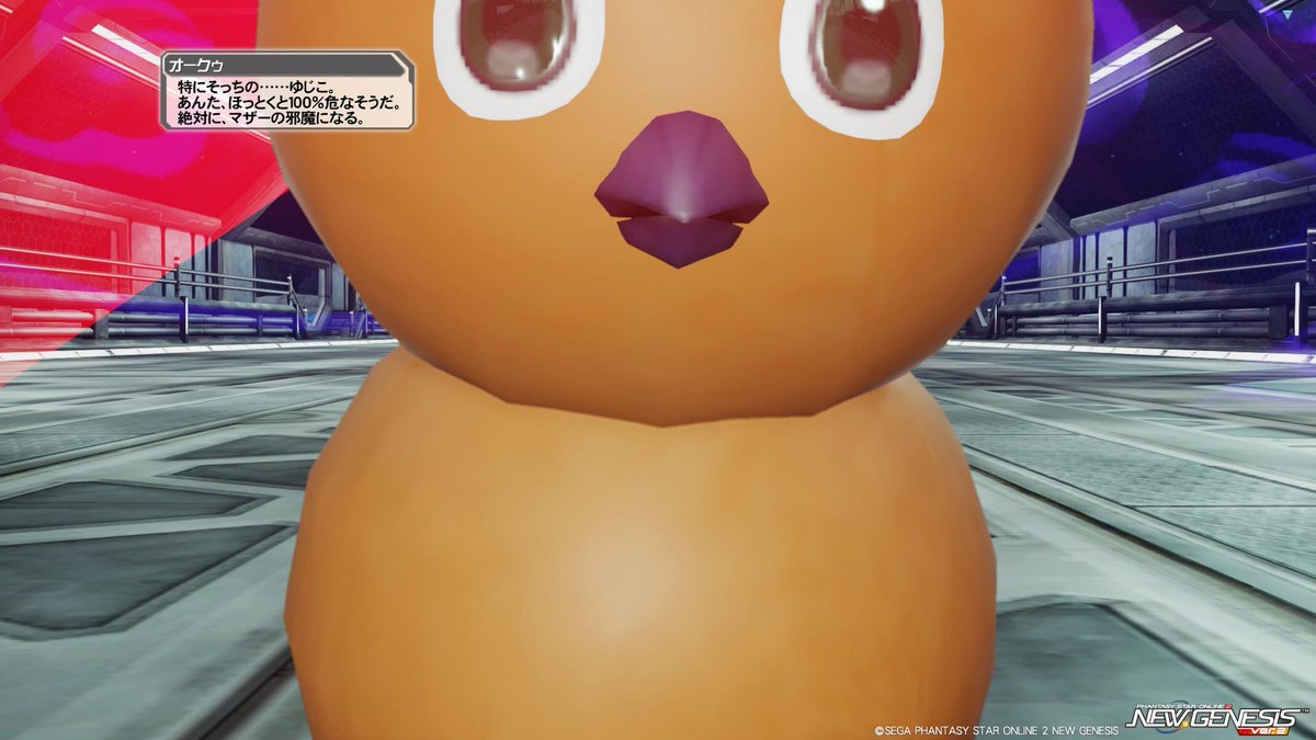 774no_yuji's tweet image. #PSO2_SS
#PSO2NGS_SS

流石に傷つく