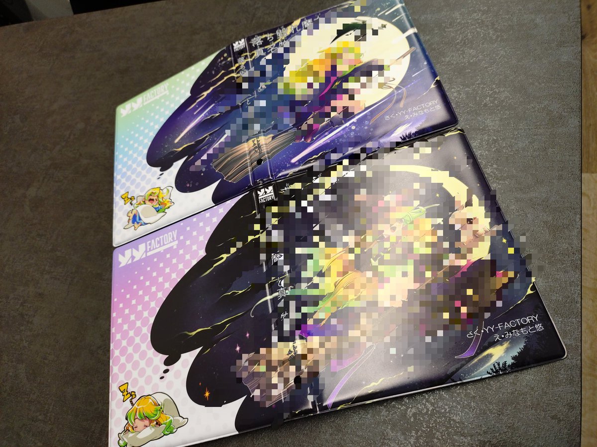 前回と同じく年明け直ぐに福袋をやる予定です。前回150が1分ちょっと（かな？）で売り切れてしまったので前回よりは多めにしてますが、発送が大変になるので福袋以外の販売物を12月29日から停止します。詳細は全て揃い次第Xにて発表します🙇