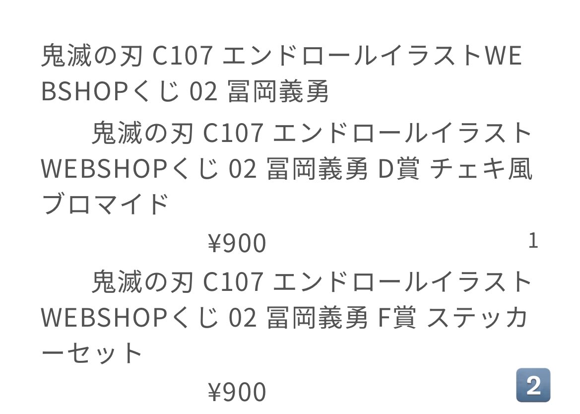 ☁KaoRY☁ tweet media