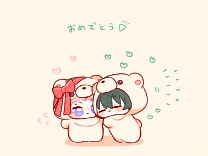 おめでとう🍬🥐🎉