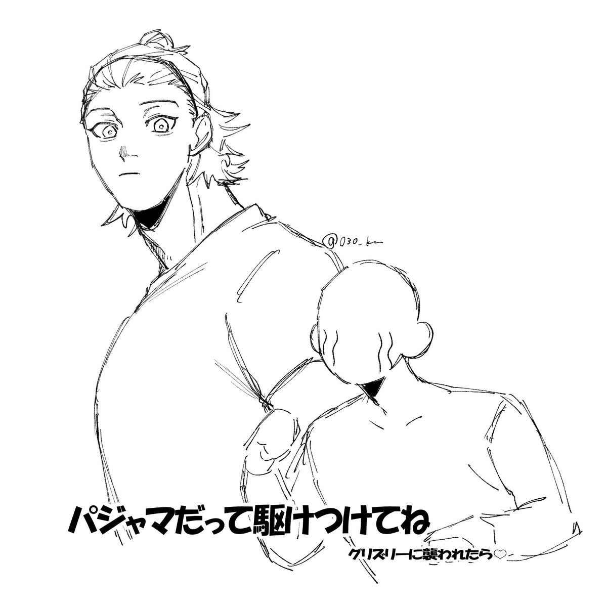 nanazaki👊シール作成中 (@omoroion) / Posts / X