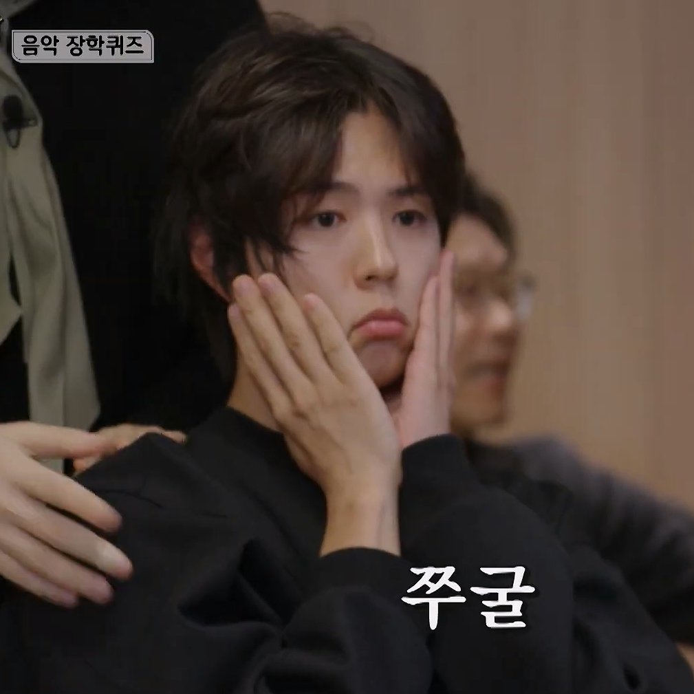 콩떡 tweet media