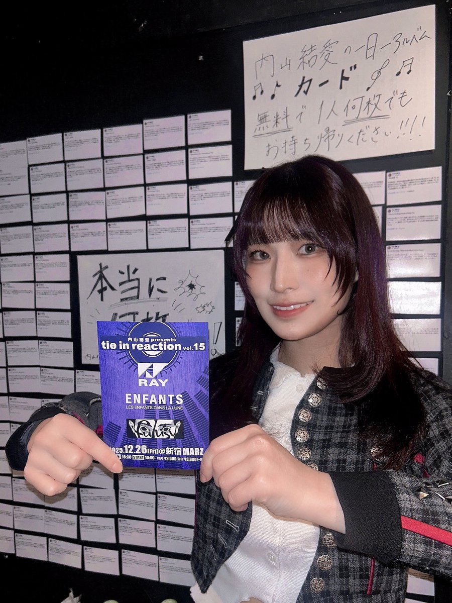 𝐊𝐨𝐧𝐊𝐨𝐧 (@konkon_1997) / Posts / X