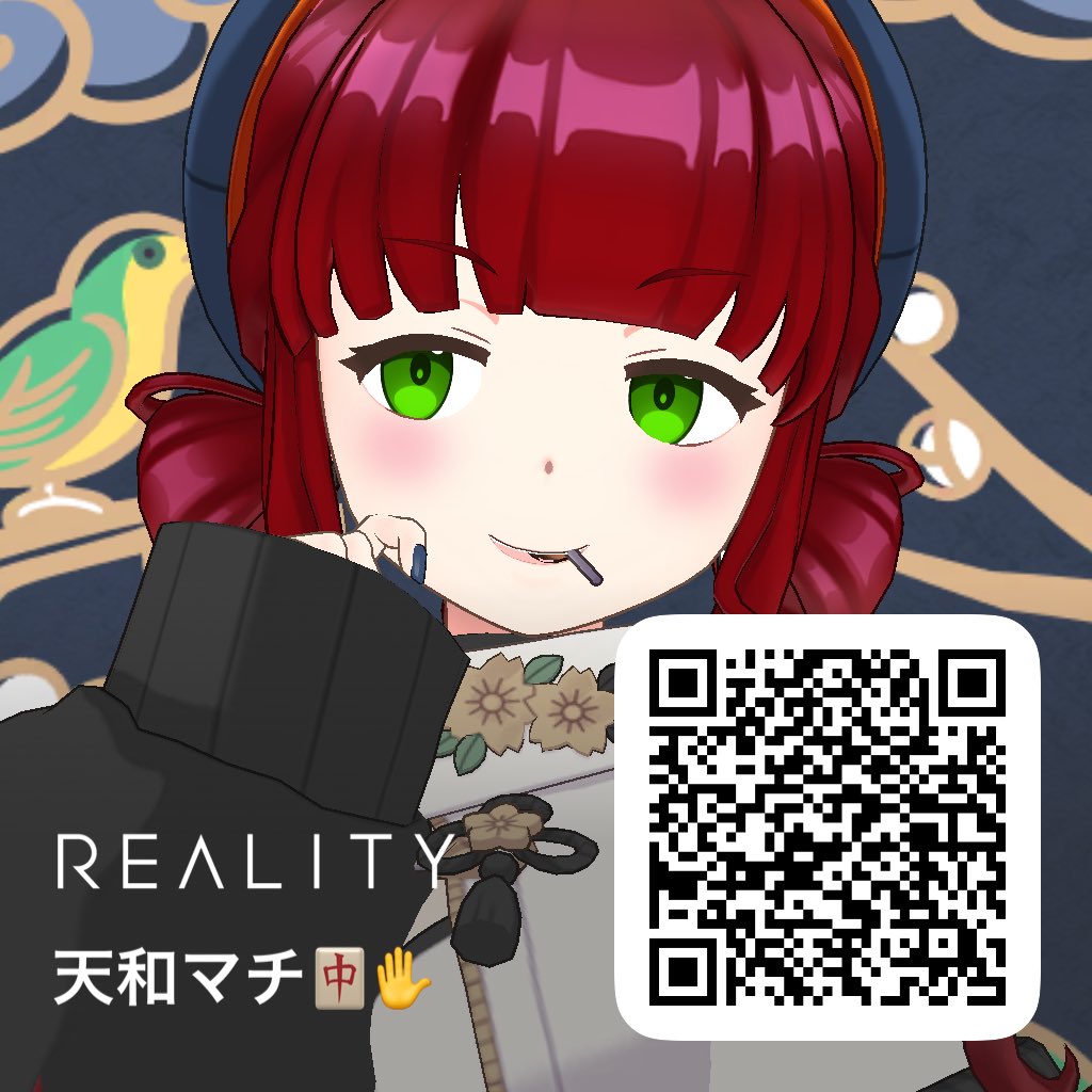 なぁ様 / フォロー割 本日の夜枠ですが、フォロワー500人まであと5人！！耐久です