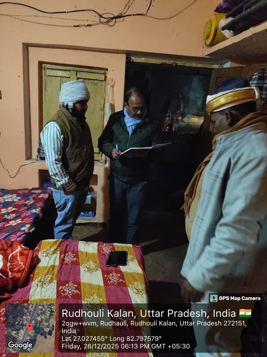 bstvlive's tweet photo. बस्ती : CM के निर्देश पर DM बस्ती का आदेश
➡SDM, तहसीलदार, नायब तहसीलदार को आदेश
➡6 से 8 बजे तक भ्रमणशील रहेंगे अधिकारी
➡अलाव, गौशाला, रैन बसेरे का करेंगे निरीक्षण
#Basti #CMInstructions #OfficialsInspection #RuralFacilities @dmbas_ https://t.co/WJ0RDE0vDe