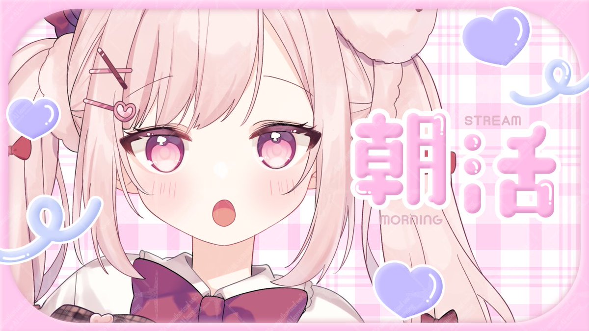 兎彷魂あみゅ　イラストカード　サイン 兎彷魂あみゅmelty3DLive