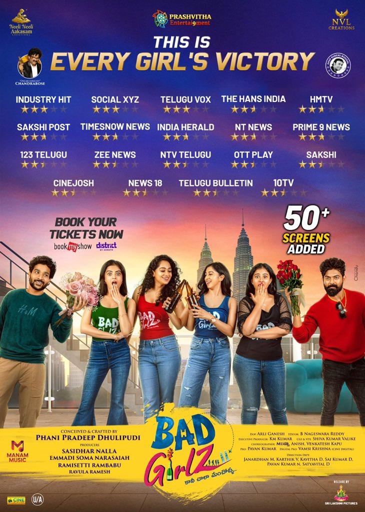 The love keeps pouring in 💥
💫 BookMyShow – 9.7 Rating
💫 IMDb – 9.5 Rating
💫 Website Ratings Rolling In!
Audience are loving the fun, emotions &amp; powerful message of #Badgirlz ❤️🔥
Experience it on the big screen now! 🎥✨

#BadGirlz ~ కానీ చాలా మంచోళ్ళు 😉

<a href="/DirectorMunna1/">DirectorMunna</a>