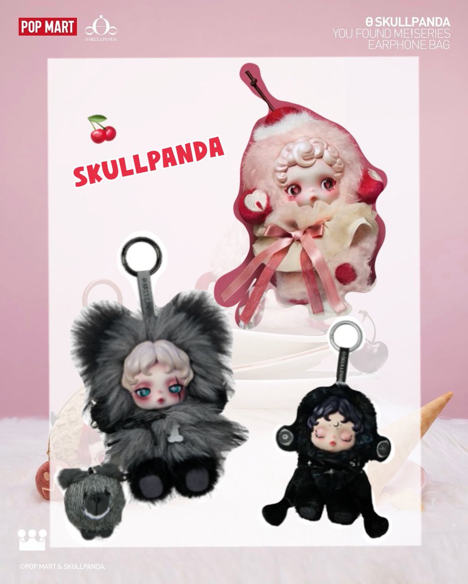 POP MART ポップマート LABUBU ラブブ 交換 SKULLPANDA スカルパンダ
