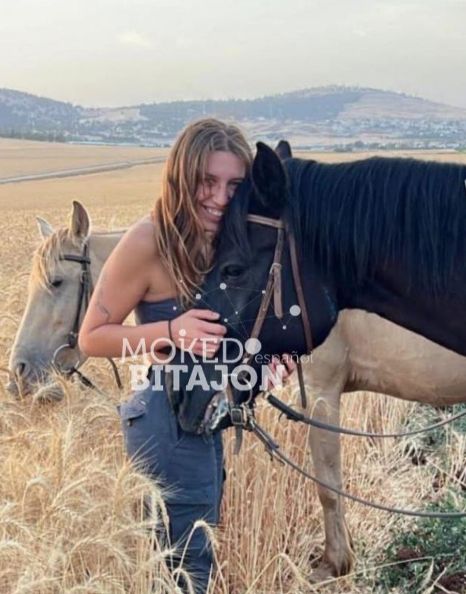 🕯️ NOME DE UMA DAS VÍTIMAS DO ATENTADO EM ISRAEL É DIVULGADO

Foi autorizada a divulgação do nome de uma das pessoas assassinadas no atentado terrorista ocorrido hoje no norte de Israel.

Aviv Maor, 19 anos, de Ein Harod, foi morta na região de Beit Shean.

Uma jovem com a vida