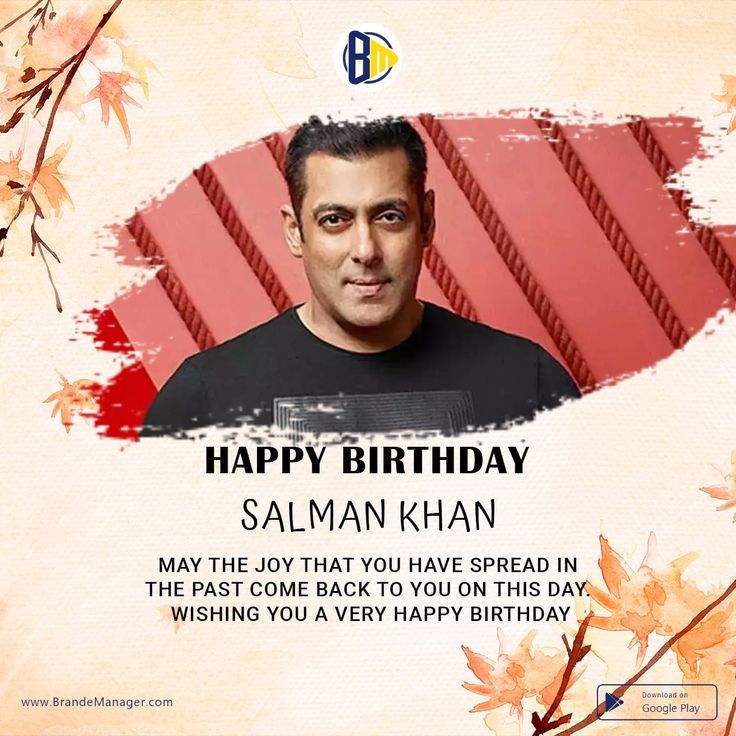 EMBAR 🌸 tweet media