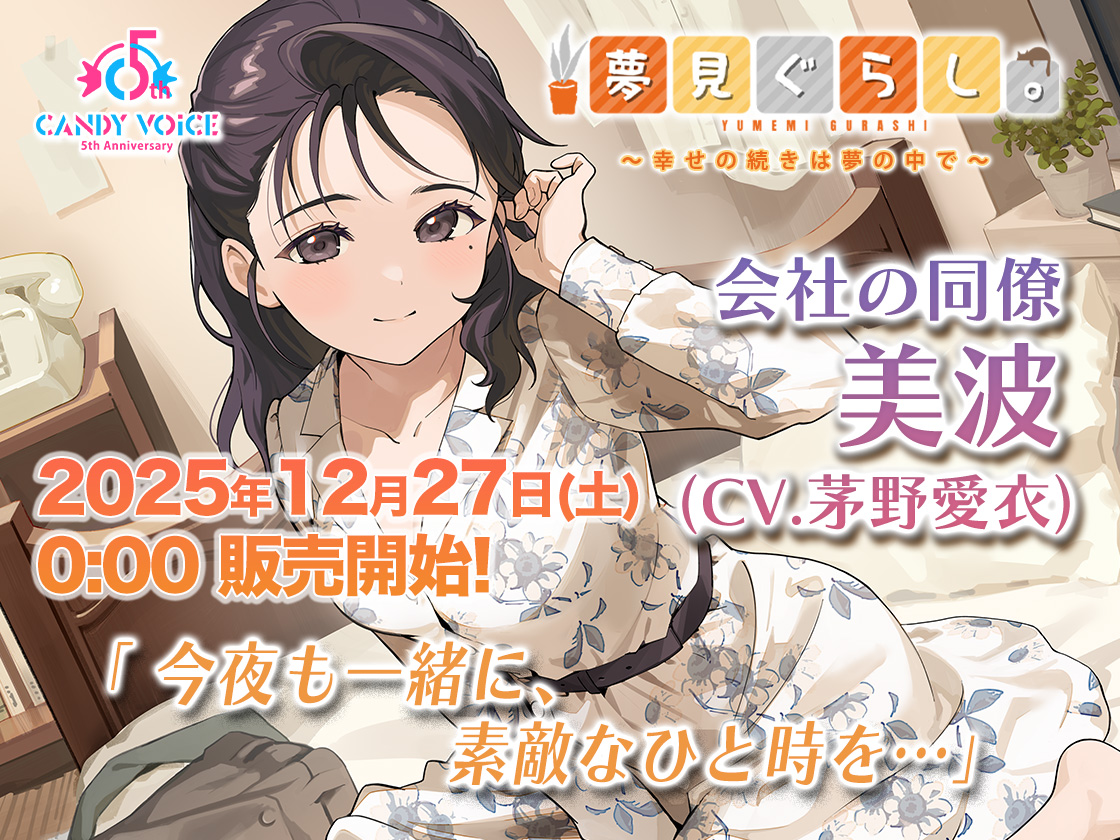 御予約済✦夢の世界…✦不思議の国のうさちゃんアリス…モリモリバージョン 御予約済✦夢の世界…✦不思議の国のうさちゃんアリス…モリモリ