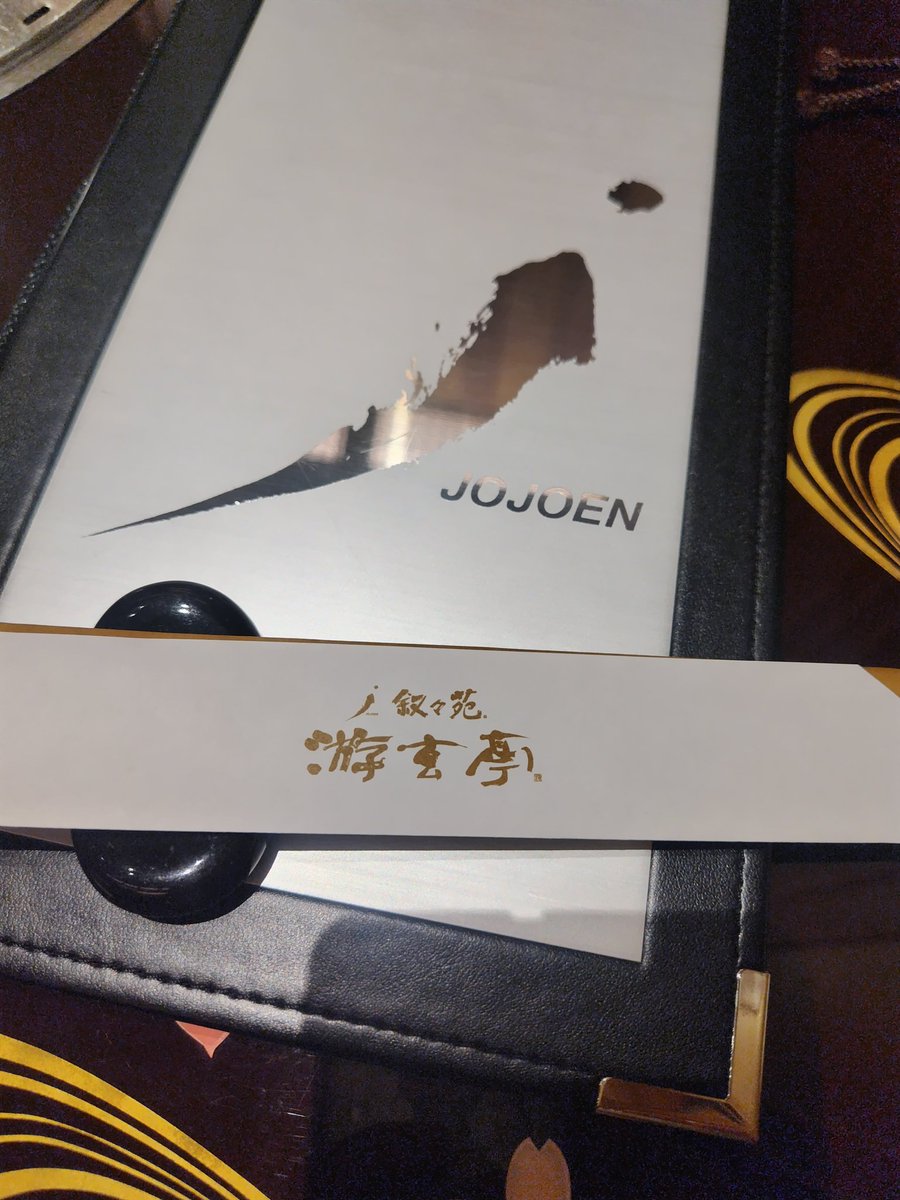 電子戦用エンジェロイドタイプβ (@OD28C2z8pXYo6vh) / Posts and