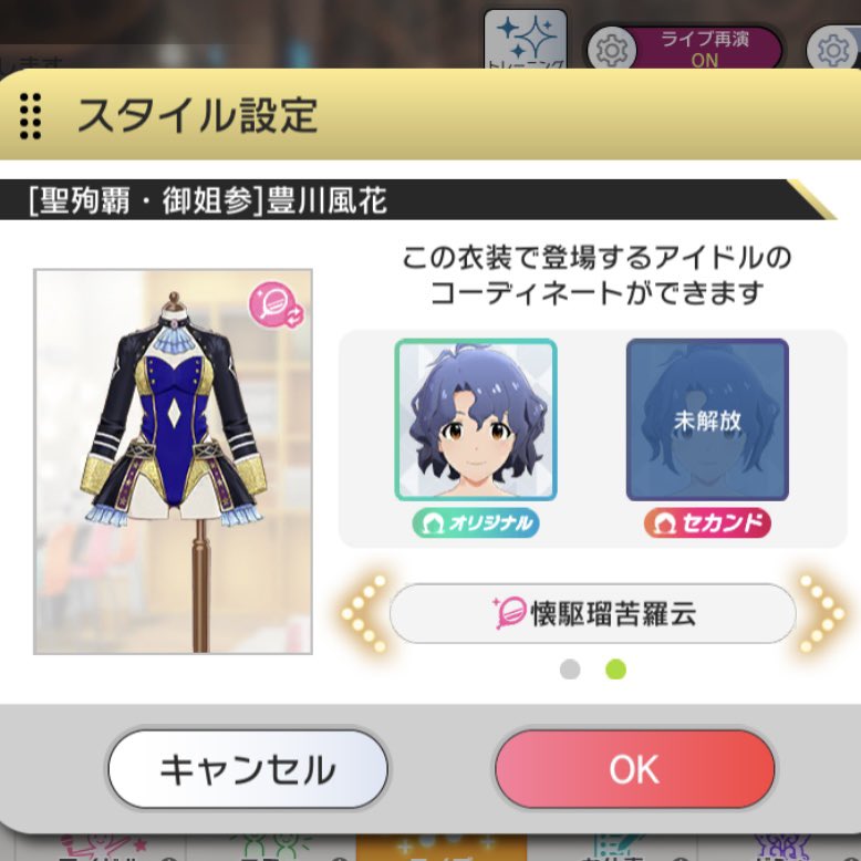 びぶっく (@bigbook) / Posts / X