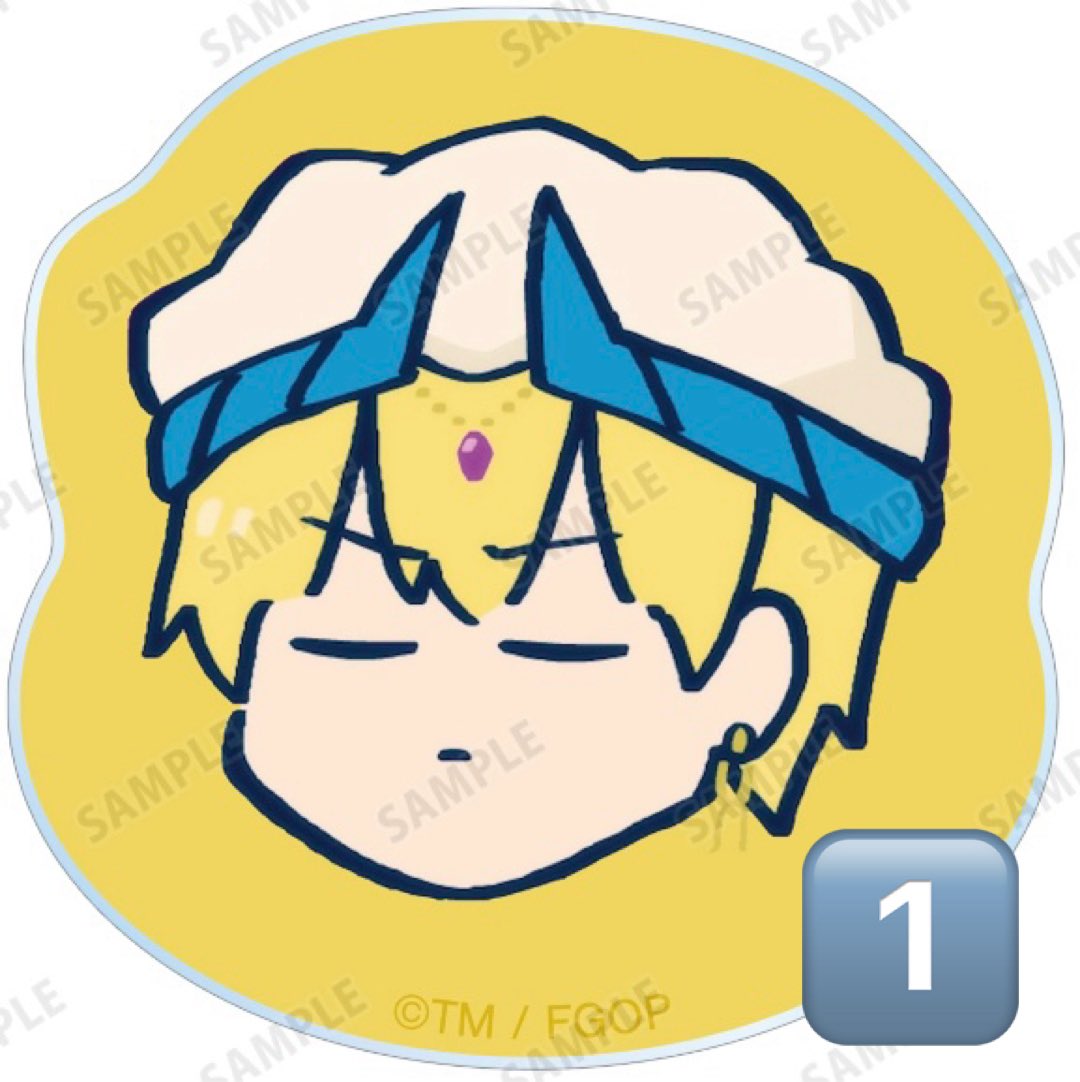 藤丸立香はわからない オンライン くじ引き堂《交換・譲渡》 譲