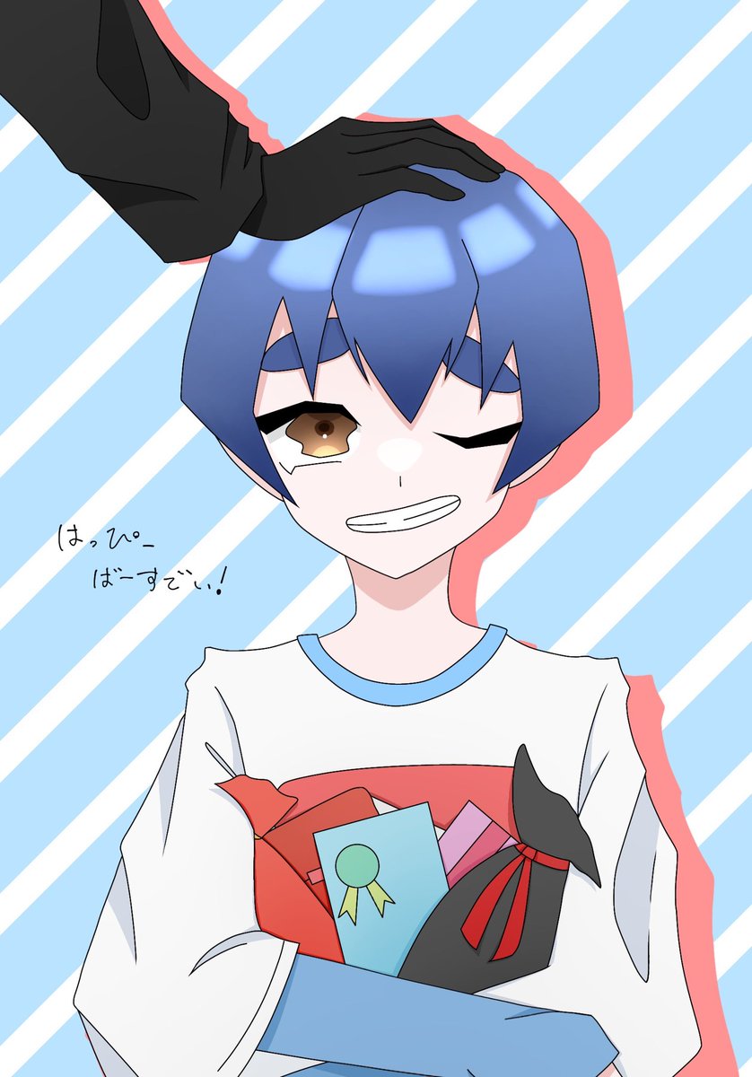 メロンパンダ@あく動2 西1 シ03a (@Gilbernewelt) / Posts / X