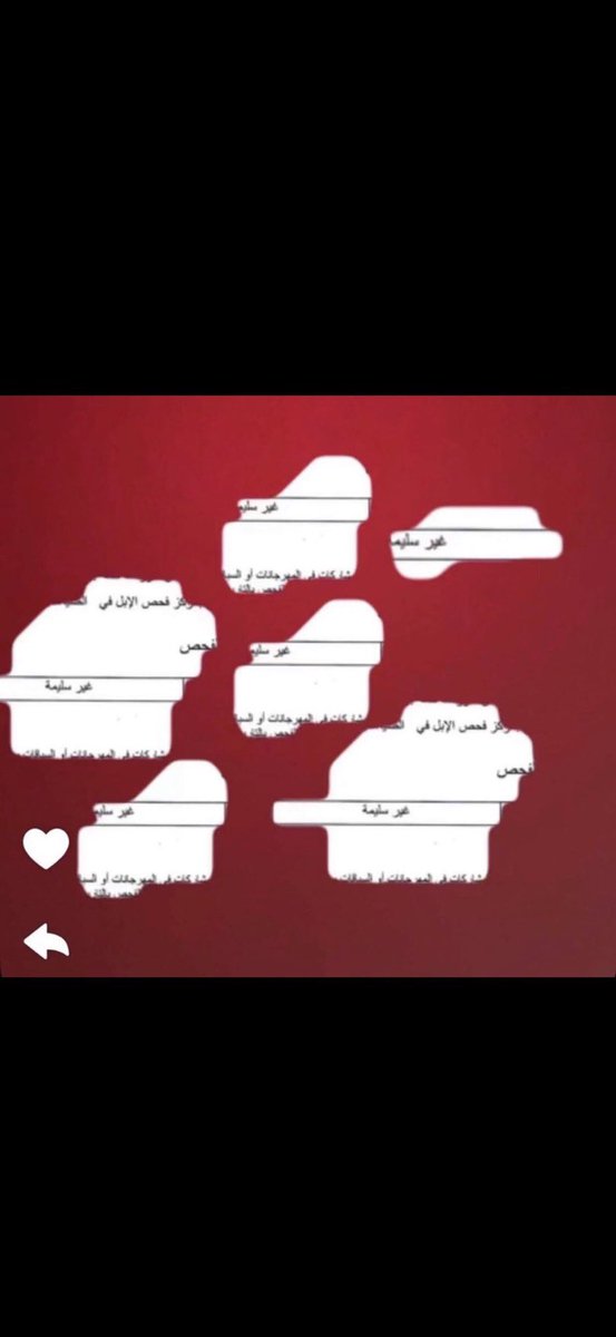 i2jkk's tweet image. اصبح كل شيء واضح امامكم

وان استمر الوضع هكذا ، احسن الله عزانا في موروثنا ومزايننا ..