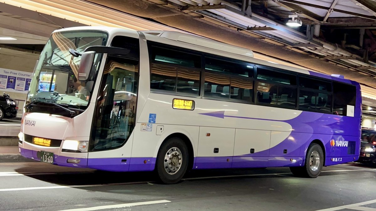 南海バス 1360 南海バスの三菱ふそう・エアロエースです。2011年式と