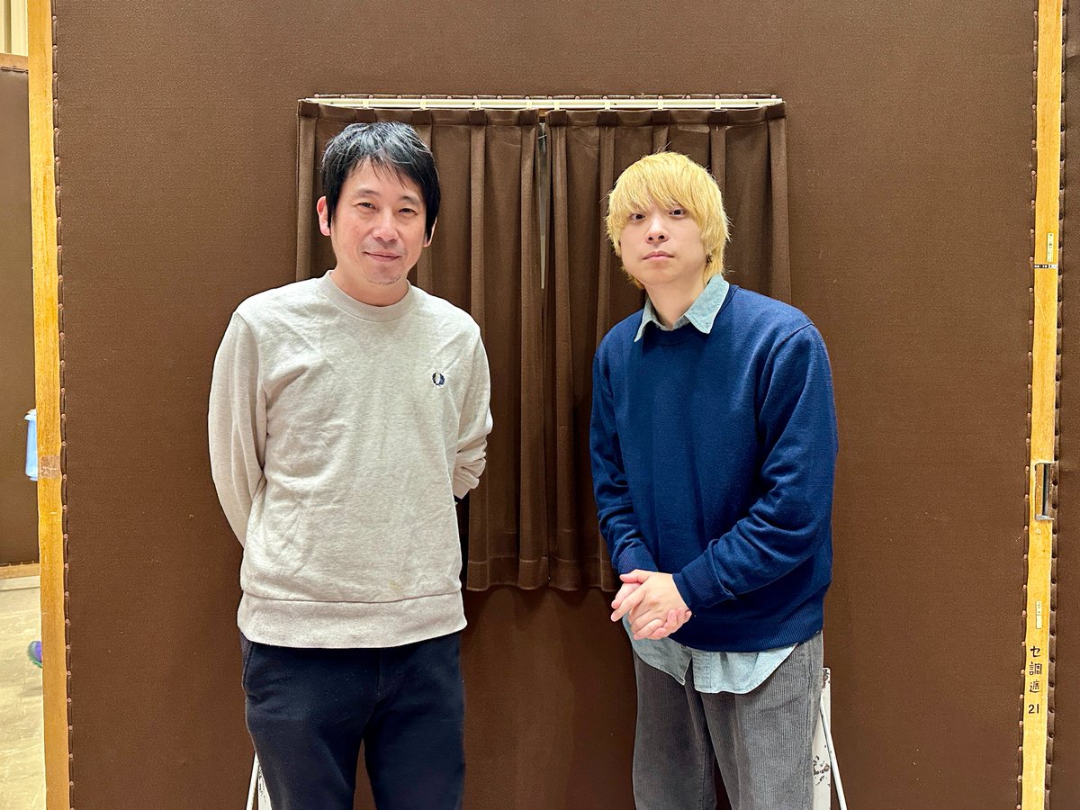 クリープハイプ (@creephyp) / Posts / X