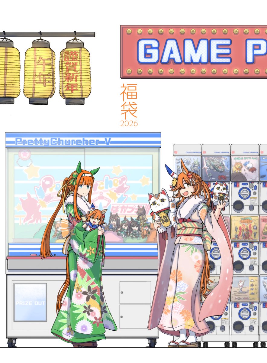 かのぺ@C107 1日目東7 K-22a (@kn_oekaki) / Posts / X