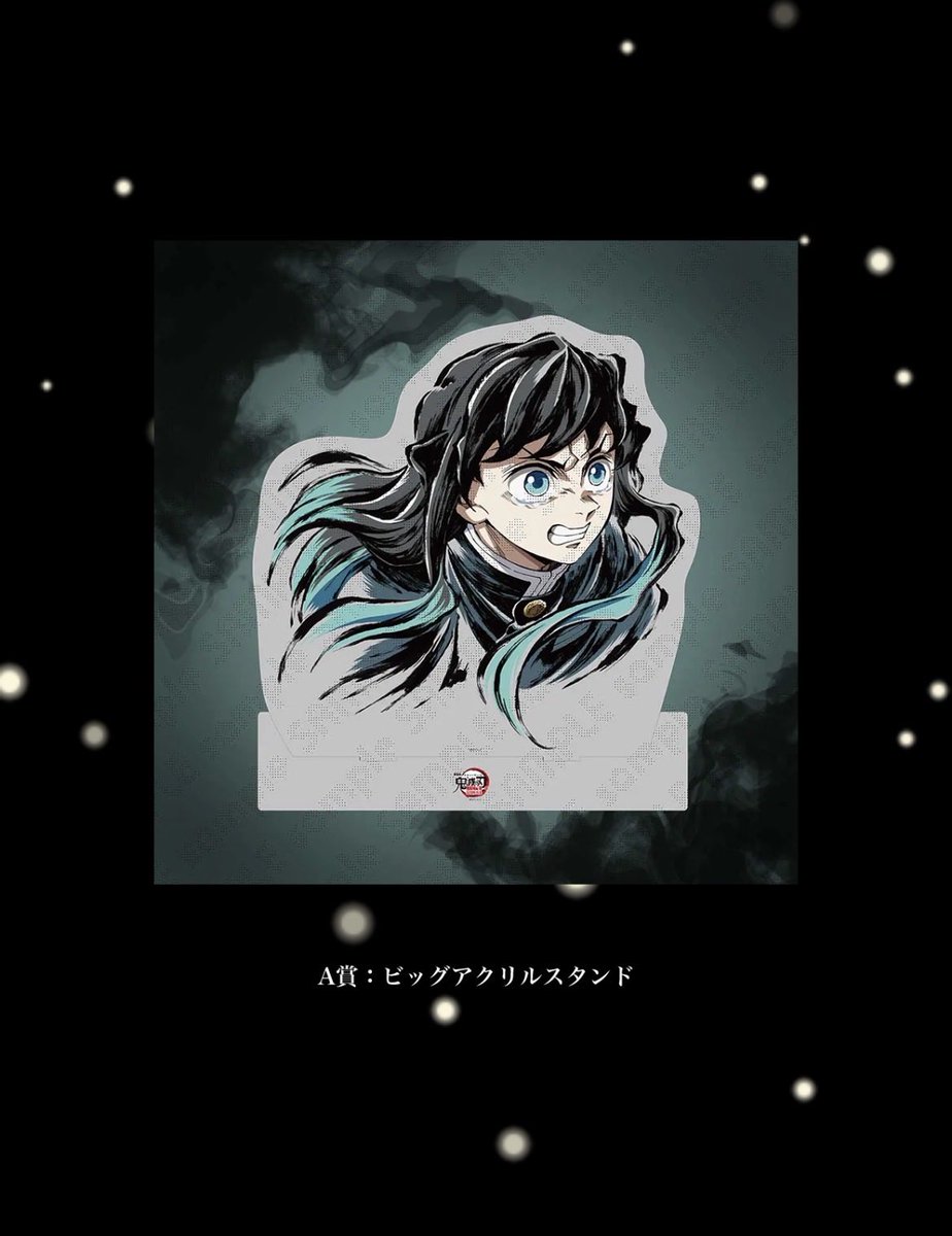 あかり tweet media