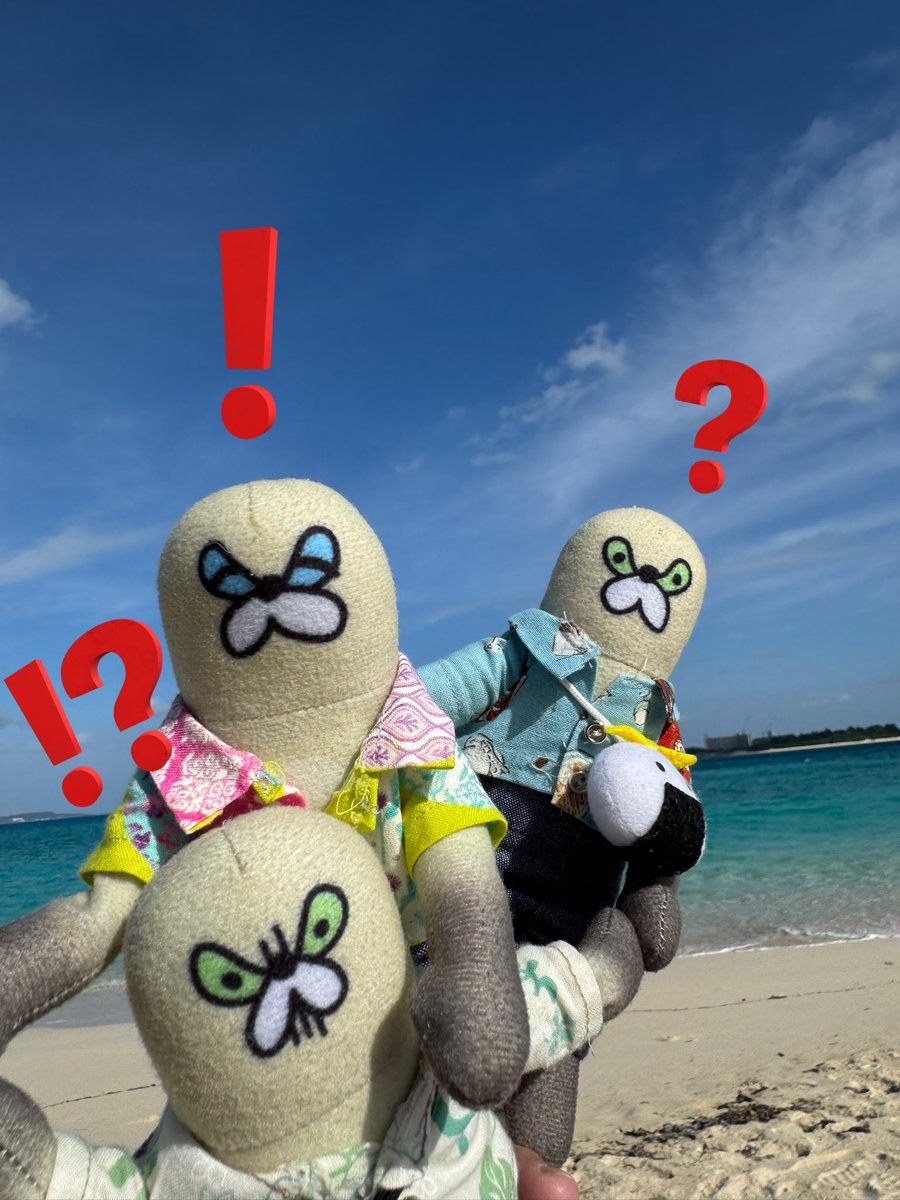 めろんぱん (@mujiinaRz77Fd3s) / Posts / X