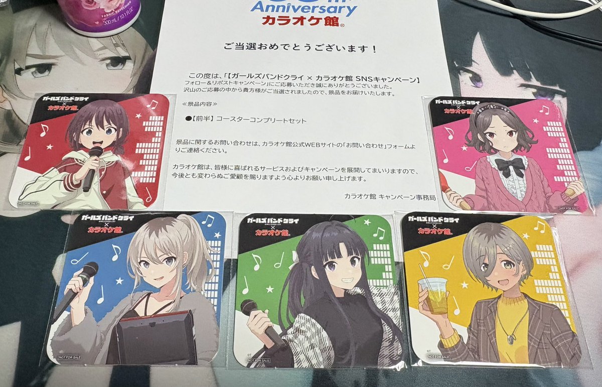 ありがとうございます♥️🩵💚💛🩷 @BV_karakan