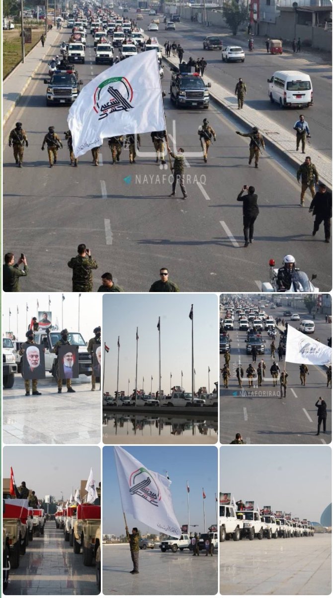تشییع نمادین شهیدان سلیمانی و ابومهدی در بغداد

🔹امروز بغداد، شاهد صحنه‌ بزرگی از تشییع نمادین ششهدای  ۲۰۲۰ فرودگاه بغداد بود که در رأس آنان سردار حاج قاسم سلیمانی و ابو مهدی المهندس بودند که در حمله تتتروریستی آمریکا به ششهادت رسیدند.
#ایرانمرد 
#پرچمدار_آزادگی