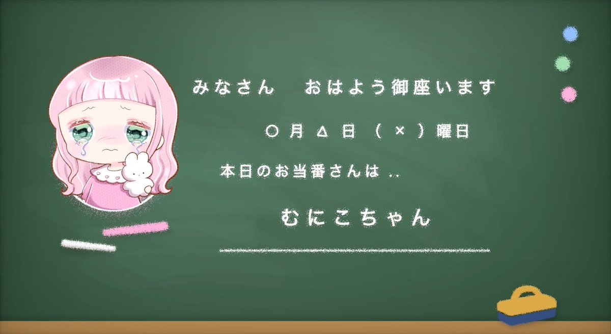 6nim2's tweet image.  ︎︎
☀️🥚 𝗰𝗼𝗹𝗹𝗮𝗯𝗼 𝗥𝗼𝗼𝗺_____

🅣  12 / 26  25:00  #デュオ
🅦  𝟭𝟬𝟬𝟬×𝗽 他𝟱𝟬𝟬×𝗽
🪶#pmjp 

☀️ @ailfk_🥚@6nim2
 𝗙𝗥応 . 各𝗳𝗳 𝗺𝗮𝗿𝗸 + 巻込 ︎︎︎︎︎︎☑︎
 パスツイ𝗝𝗨𝗦𝗧➤ @B_ell7

 追加ID,  25:00 デュオᝰ✍︎꙳⋆
 ︎︎