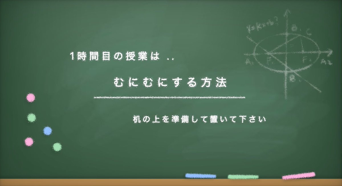 6nim2's tweet image.  ︎︎
☀️🥚 𝗰𝗼𝗹𝗹𝗮𝗯𝗼 𝗥𝗼𝗼𝗺_____

🅣  12 / 26  25:00  #デュオ
🅦  𝟭𝟬𝟬𝟬×𝗽 他𝟱𝟬𝟬×𝗽
🪶#pmjp 

☀️ @ailfk_🥚@6nim2
 𝗙𝗥応 . 各𝗳𝗳 𝗺𝗮𝗿𝗸 + 巻込 ︎︎︎︎︎︎☑︎
 パスツイ𝗝𝗨𝗦𝗧➤ @B_ell7

 追加ID,  25:00 デュオᝰ✍︎꙳⋆
 ︎︎