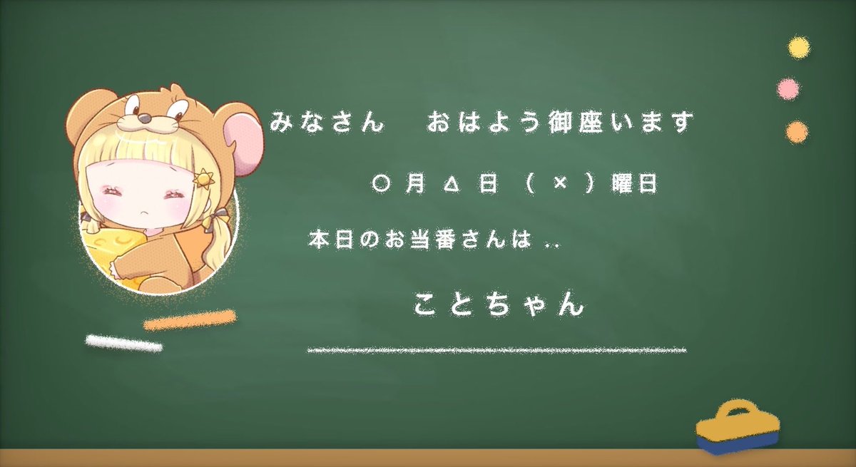 6nim2's tweet image.  ︎︎
☀️🥚 𝗰𝗼𝗹𝗹𝗮𝗯𝗼 𝗥𝗼𝗼𝗺_____

🅣  12 / 26  25:00  #デュオ
🅦  𝟭𝟬𝟬𝟬×𝗽 他𝟱𝟬𝟬×𝗽
🪶#pmjp 

☀️ @ailfk_🥚@6nim2
 𝗙𝗥応 . 各𝗳𝗳 𝗺𝗮𝗿𝗸 + 巻込 ︎︎︎︎︎︎☑︎
 パスツイ𝗝𝗨𝗦𝗧➤ @B_ell7

 追加ID,  25:00 デュオᝰ✍︎꙳⋆
 ︎︎