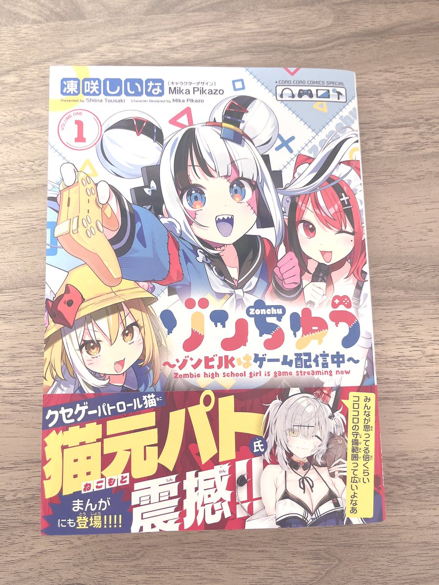 そら☁️🫧 (@sora_33517) / Posts / X