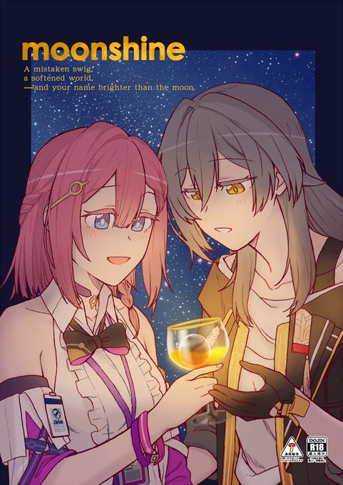 冬コミ1日目 12/30(火) 東C-30b
サークル:カナリアとつばめ
新刊「moonshine」
星×アスター ふたなり本 B5サイズ/28p/成人向け
サンプル1/3
https://t.co/BGhZYToVwp 