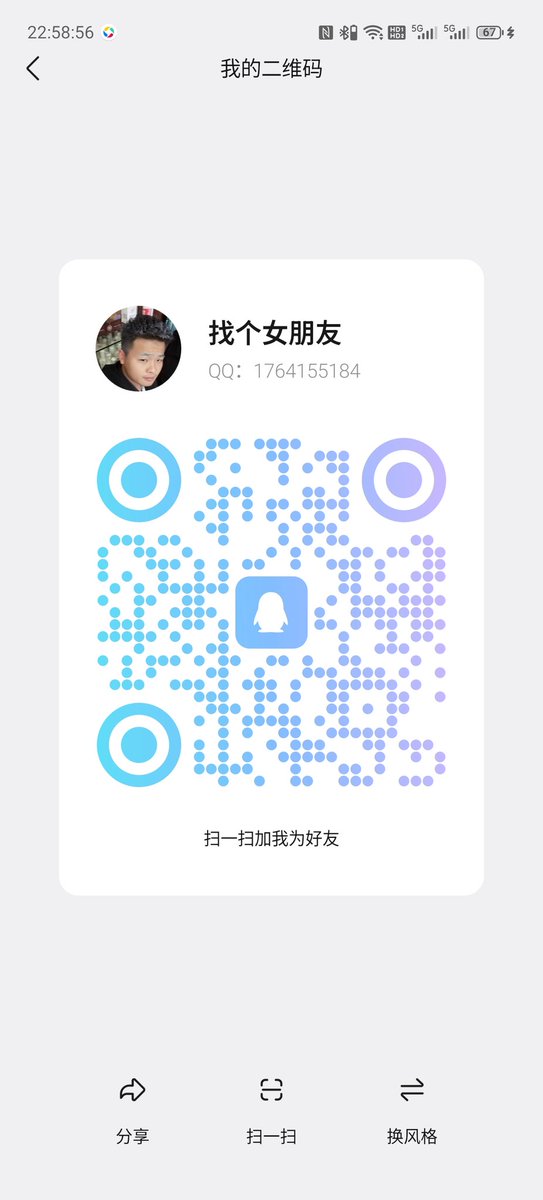 有没有订金20万、尾款20万的项目？