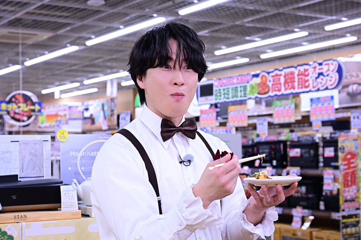 🌹💋 碧 🥄🌹 (@17aoaoi38) / Posts / X